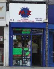 Photo of 113A Streatham High Road, Streatham, London, SW16