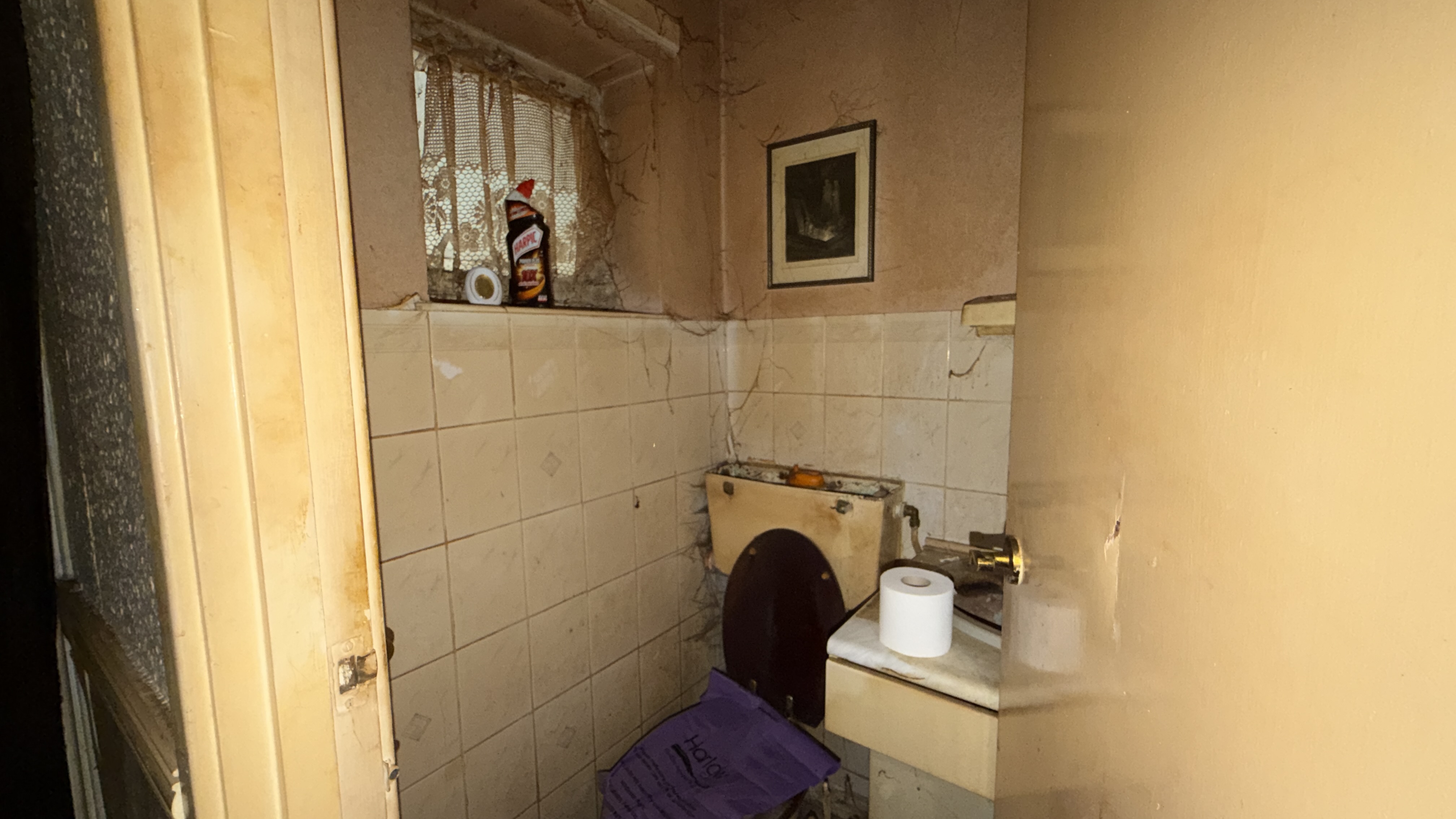 Photo of 5 Brockles Mead, Harlow, Essex